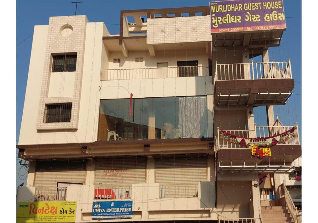Shree Murlidhar Guest House Σουράτ Εξωτερικό φωτογραφία